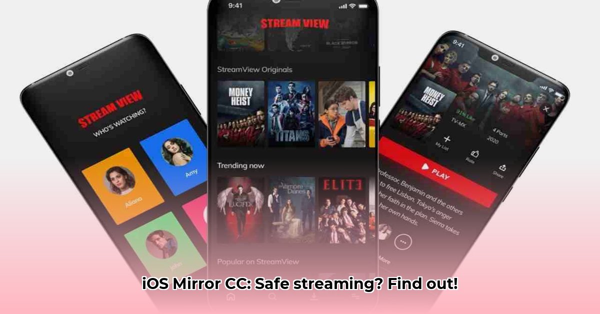 ios-mirror-cc